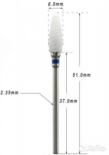 Фреза керамическая