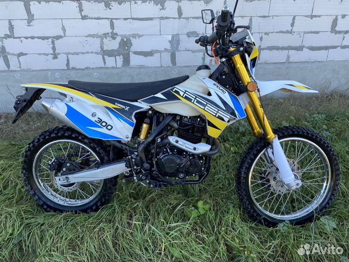 Racer Enduro 300