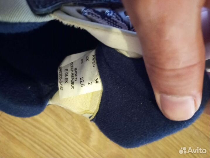 Лыжные ботинки botas vega 34