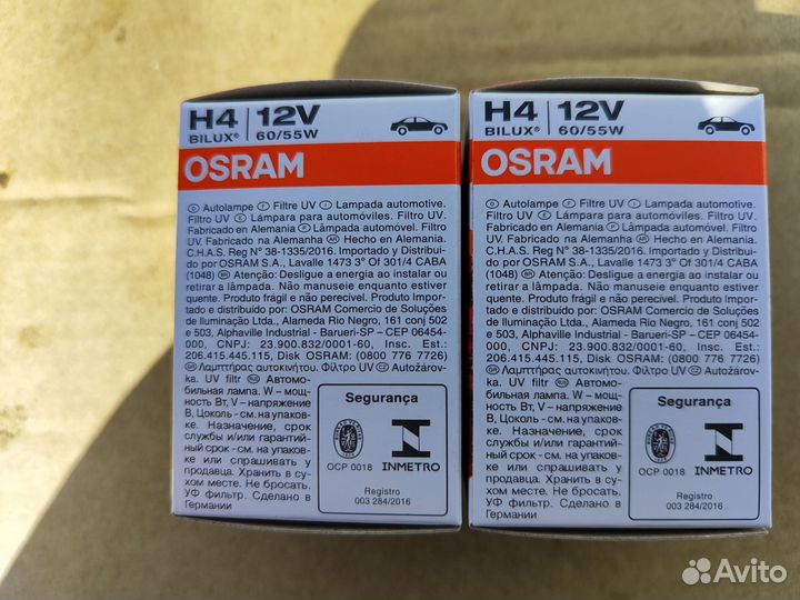 Osram h4 лампочки автомобильные