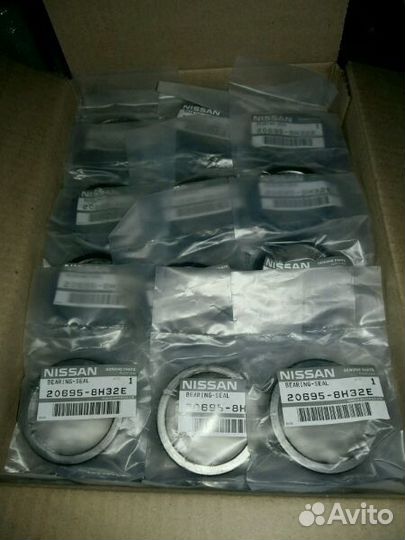 Прокладка выхлопной трубы Ниссан 206958H32C 8H32E