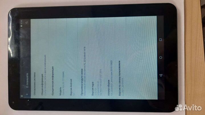 Планшет Digma optima 7.12