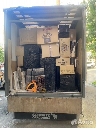 Грузоперевозки газель город-межгород, грузчики