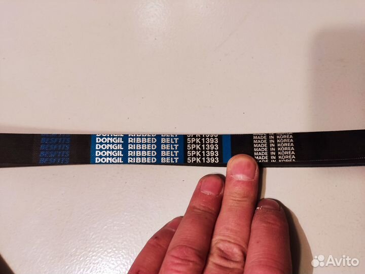 Ремень поликлиновый VB1053 / 5PK1393 Besf1ts