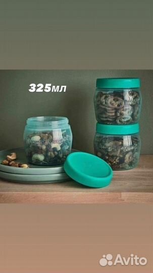 Посуда Таппервер Tupperware зеленый желтый