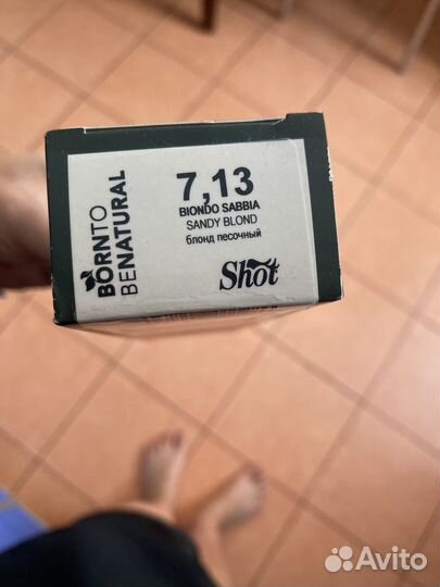 Краска для волос