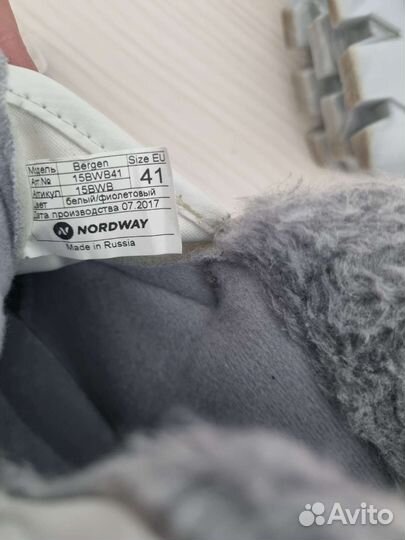 Лыжные ботинки женские р. 39-40