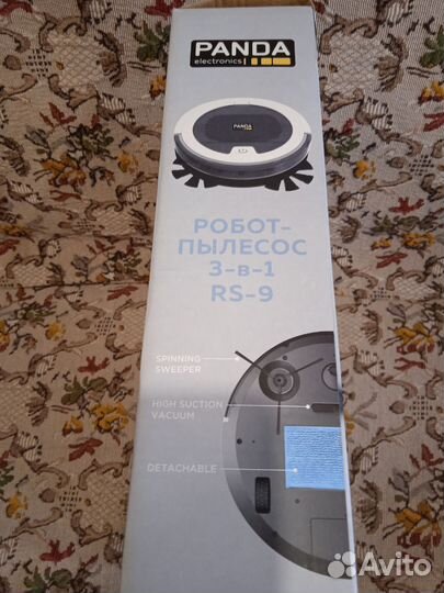 Робот пылесос
