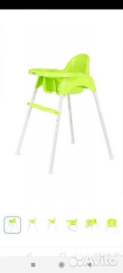 Стульчик для кормления аналог IKEA