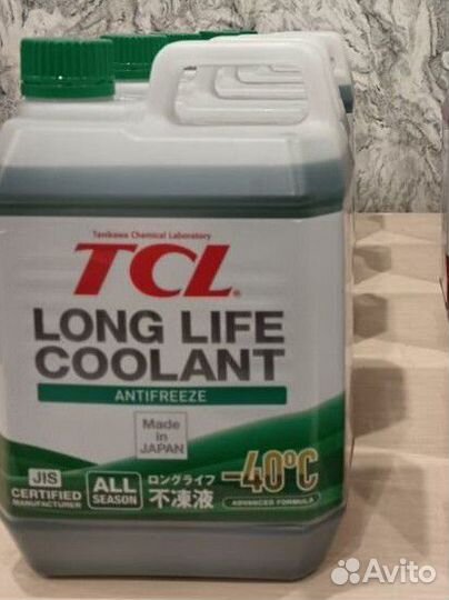 Для Евгения