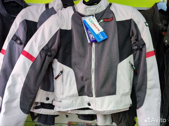 Мотокуртка