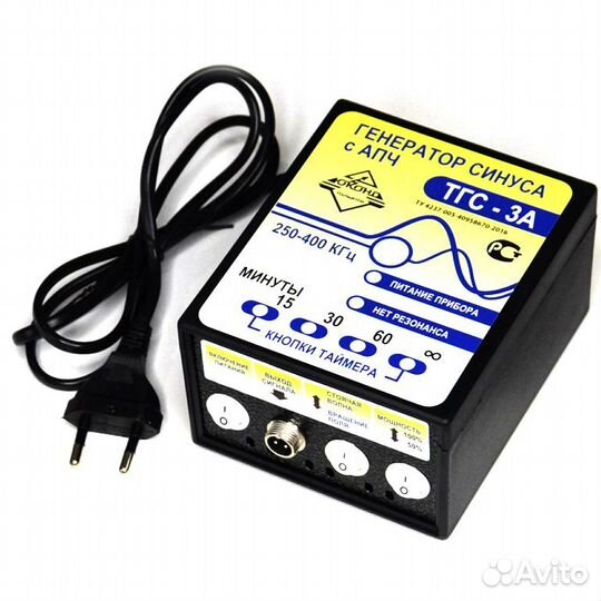 Генератор синуса тгс-3А. Без катушек и индикатора