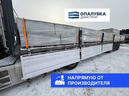 Фанера ламинированная / Аренда Продажа В наличии