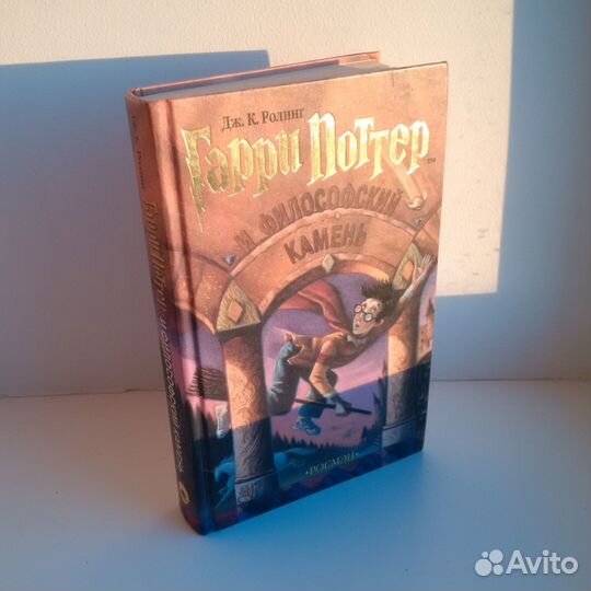 Детские книги СССР