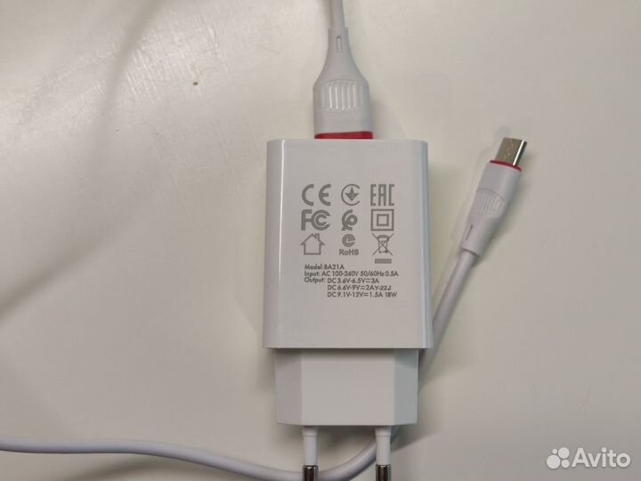 Беспроводное зарядное устройство 3 в 1