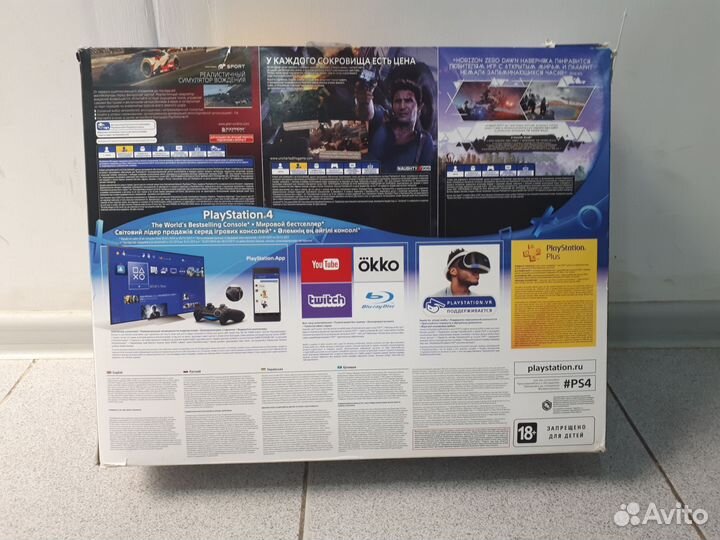 Ps4 slim 500gb