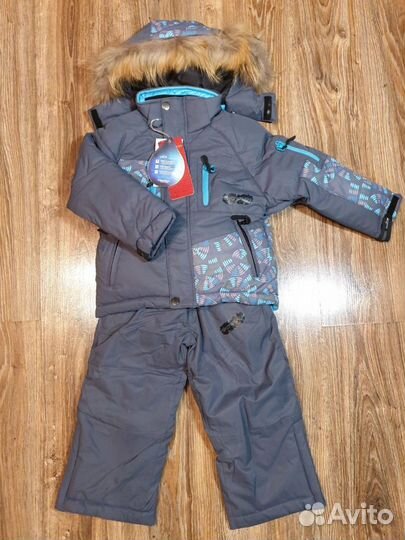 Зимний костюм для мальчика Scorpian 98, 104