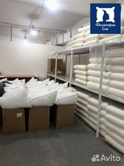 Подушки оптом от производителя