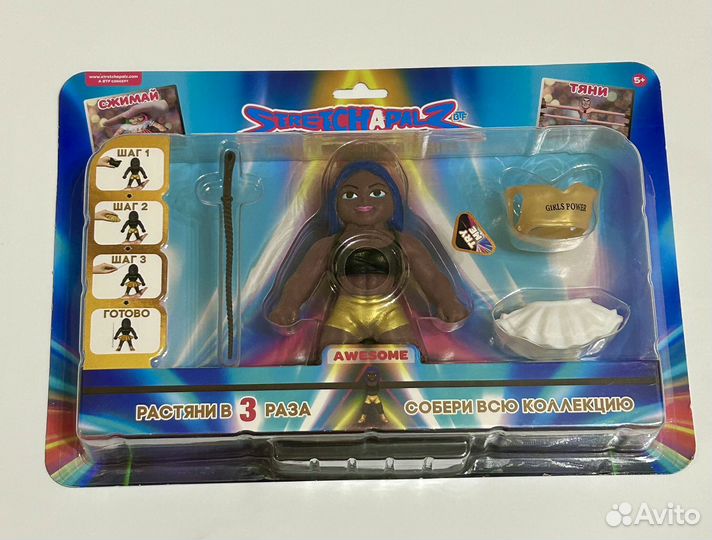 Игрушка тянучка новая