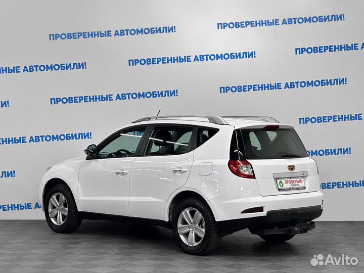 Geely Emgrand X7 2.0 МТ, 2014, 180 200 км