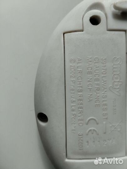 Ночник детский Smoby