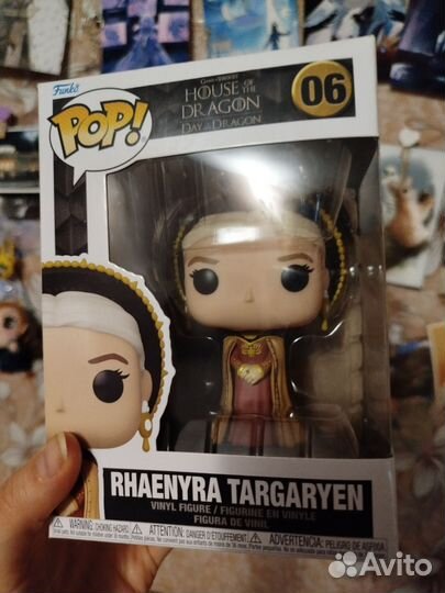 Funko pop Rhaenyra Targaryen 06