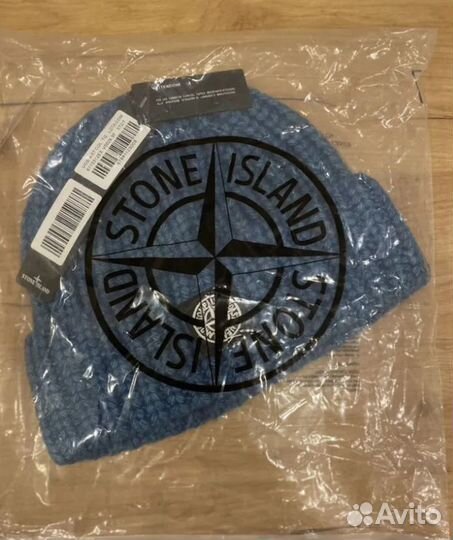 Шапка Stone island