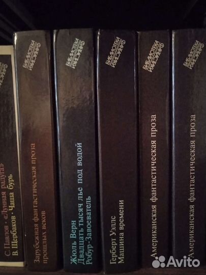 Многотомные собрания сочинений