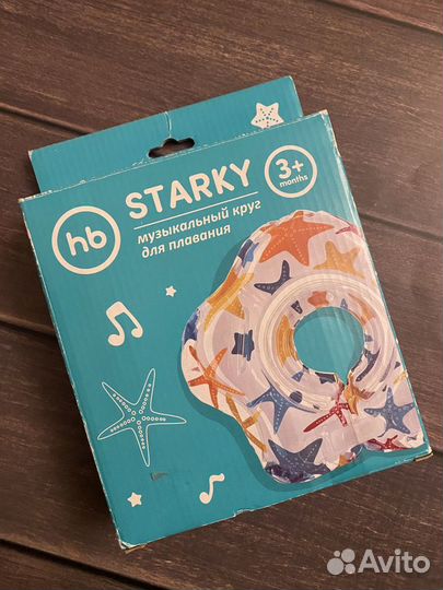 Круг для купания новый сидение для купания