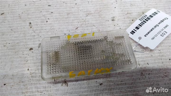 Плафон багажника BMW Х5 Е53 99-03г