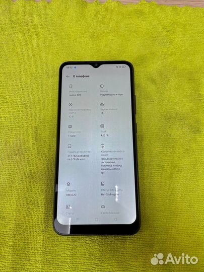 Realme c 21