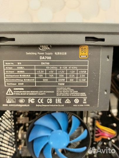 Игровой пк/12ядер/8GB/GTX1050/SSD