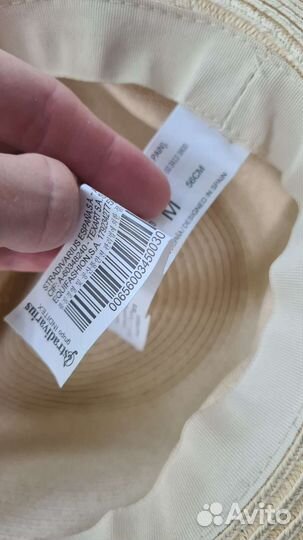 Шляпа летняя