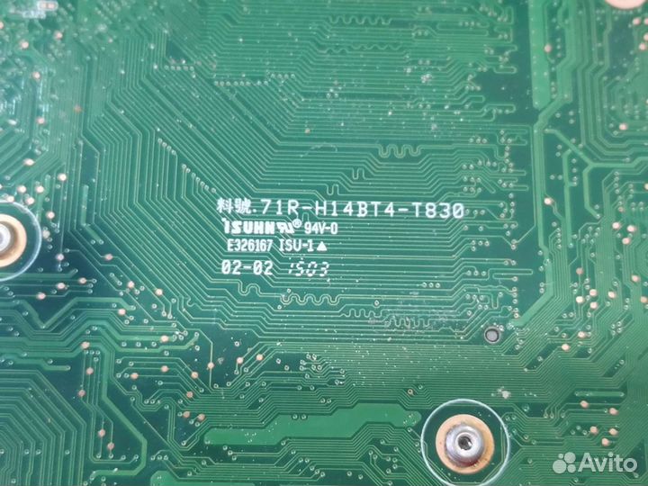 Материнская плата Dexp XD-94