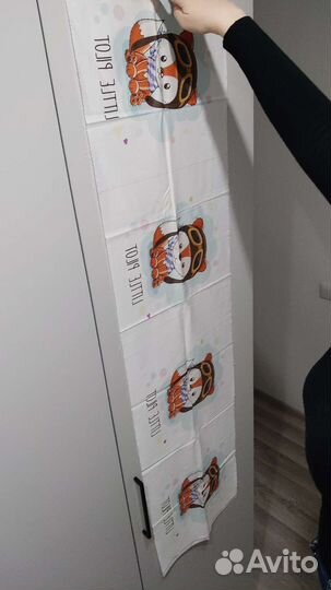 Купон для подушек ткань сатин