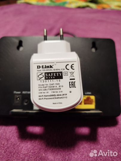 Комплект WiFi роутер + усилитель сигнала