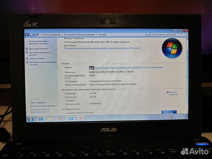 Нетбук Asus EEE PC 1025C