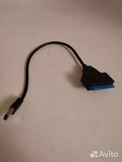 Кабель USB to SATA