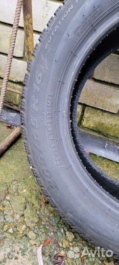 Pirelli Winter 190 Snowcontrol 205/55 R16