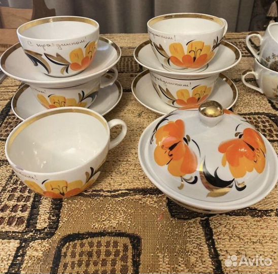 Чашки чайные Хайта СССР 60-70-годы