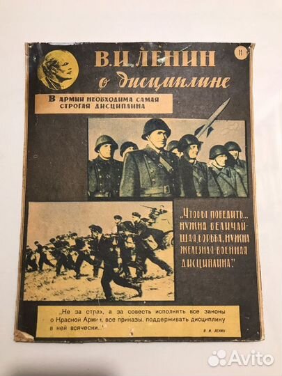 Таблички картонные