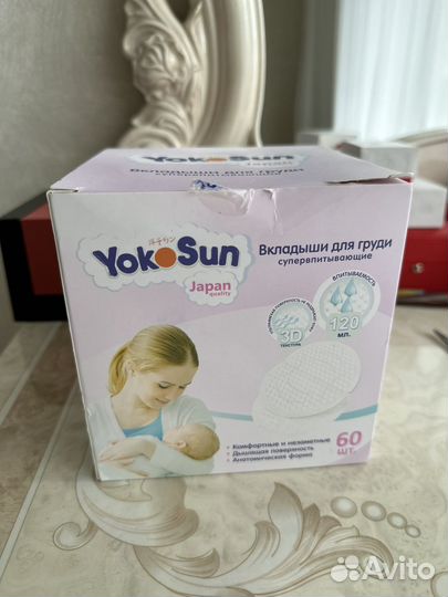 Вкладыши для груди YokoSun