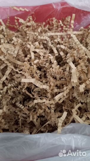 Бумажный наполнитель для подарков