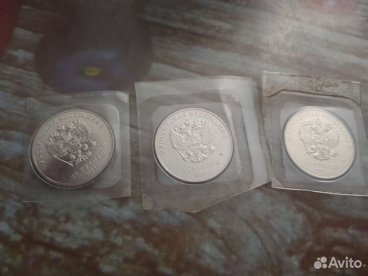 Олимпийские редкие монеты 2014 г. Оригинал