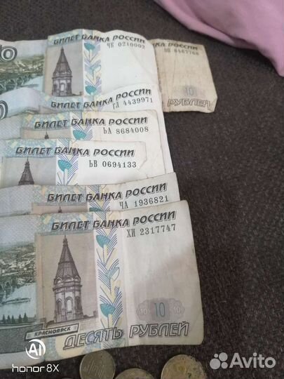 Монеты разнае