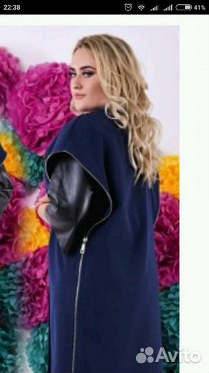 Пальто- жакет