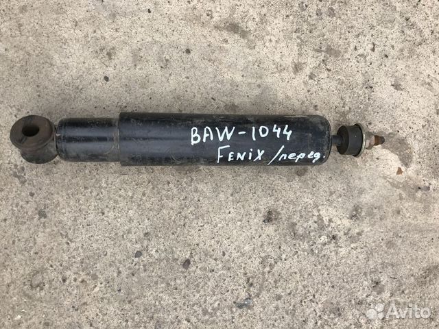Амортизатор передний BAW Fenix 1044