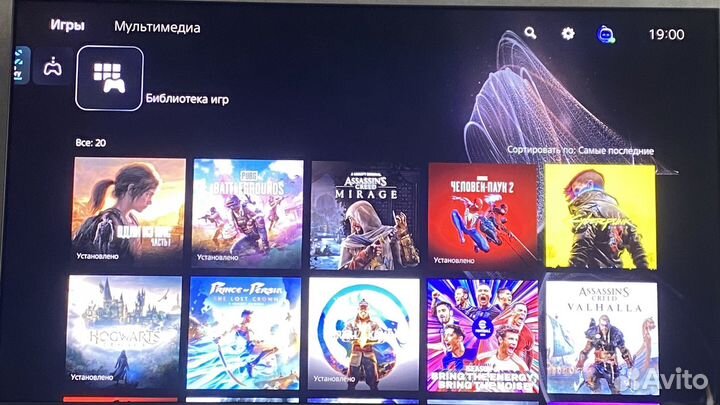 Sony playstation 5 ps5 с дисководом 2 джойстика