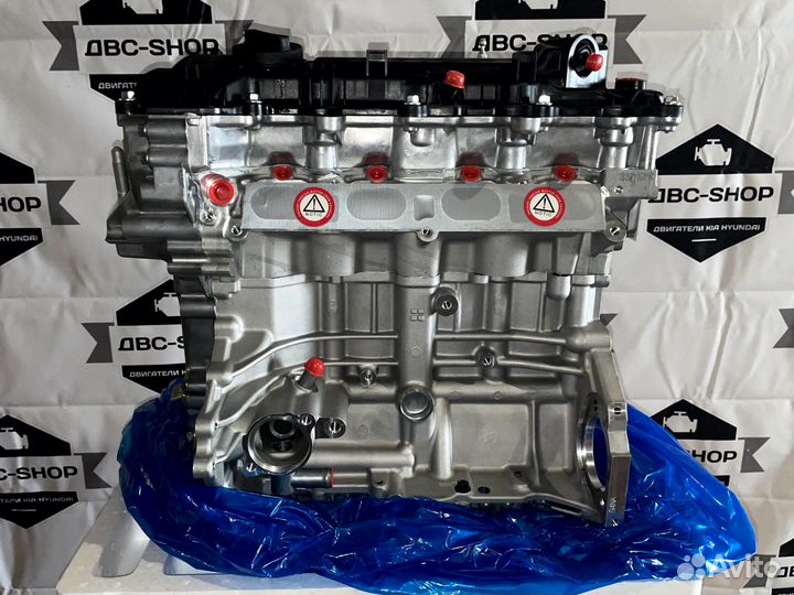 Двигатель Hyundai ix35 Kia Sportage