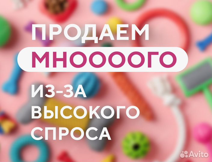 Франшиза готового бизнеса